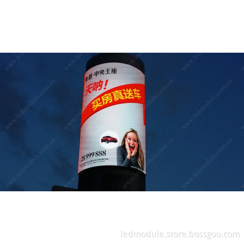 Outdoor Full Color LED Advertising Screen (LED Display Board)